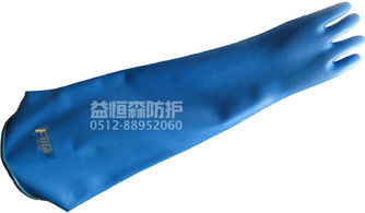 蘇州勞保用品 e lha22耐強(qiáng)酸堿手套價(jià)格及規(guī)格型號(hào)