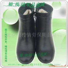 北京橄欖情勞保用品商店 專業防護，從足下開始——靴子產品列表全覽