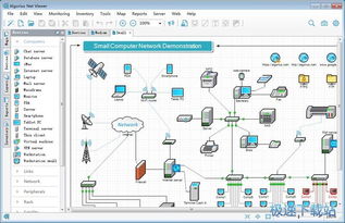 企業(yè)網(wǎng)絡(luò)監(jiān)控軟件 從技術(shù)開(kāi)發(fā)到應(yīng)用實(shí)施的全面指南